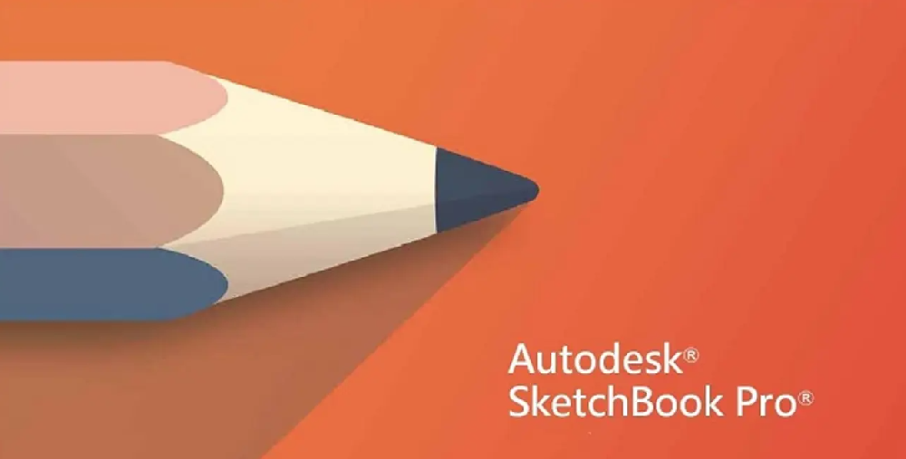 Autodesk SketchBook Pro 2021 64位中文版 附安装教程