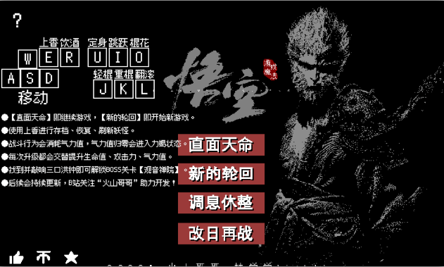 1728350896435993.png image.png