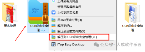 1744941895122709.png image.png