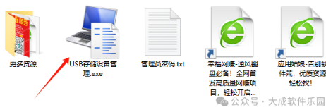 1744941901182828.png image.png
