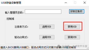 1744941948283802.png image.png