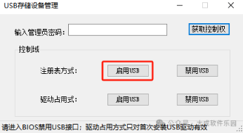 1744941962110219.png image.png