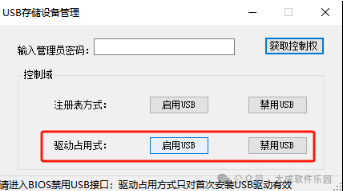 1744941979175712.png image.png