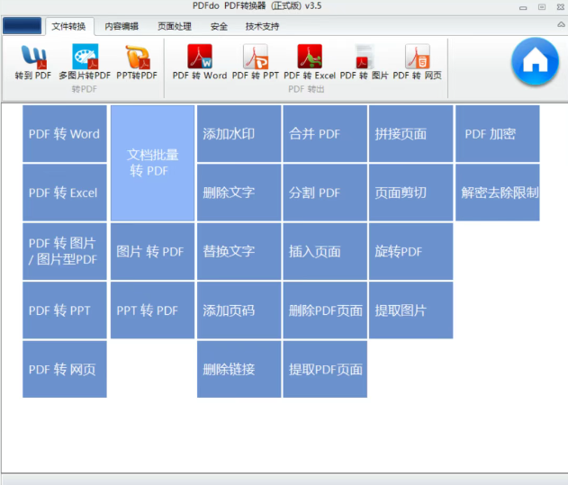 1745909127847651.png image.png