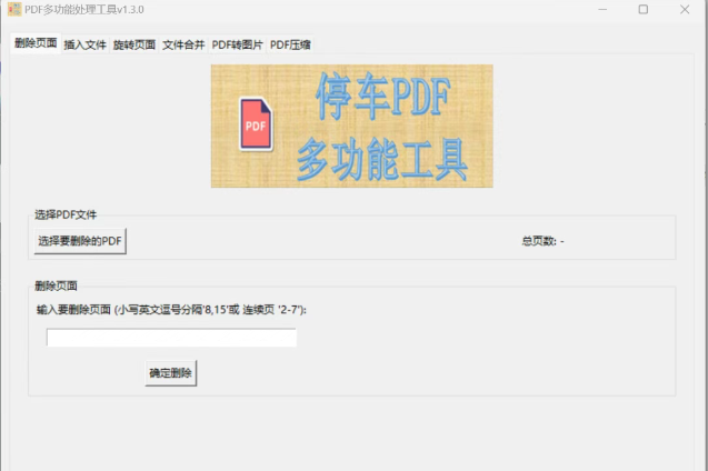 1745910127203425.png image.png