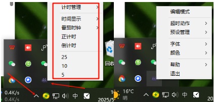 1746500173147237.png image.png