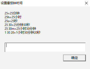 1746500345132382.png image.png