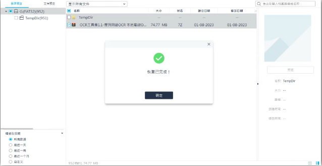 1748828927184112.png image.png