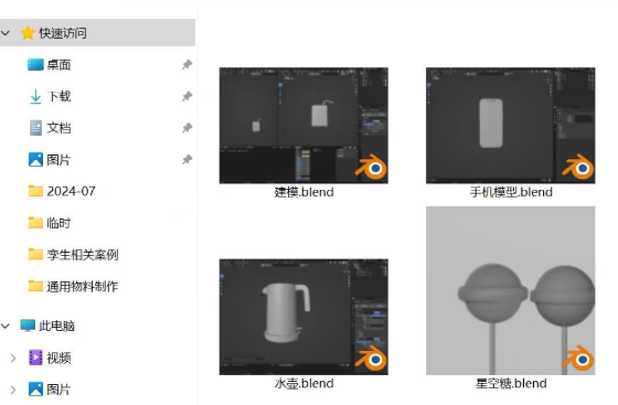 1751592936300792.png image.png