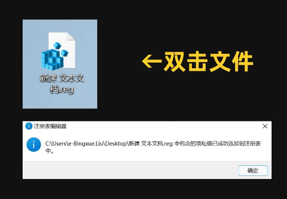 1751593043822633.png image.png