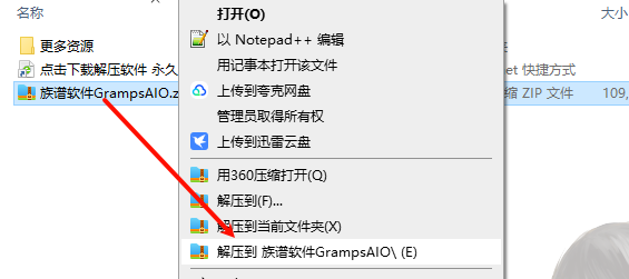 1752110893140218.png image.png