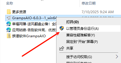 1752110917158535.png image.png