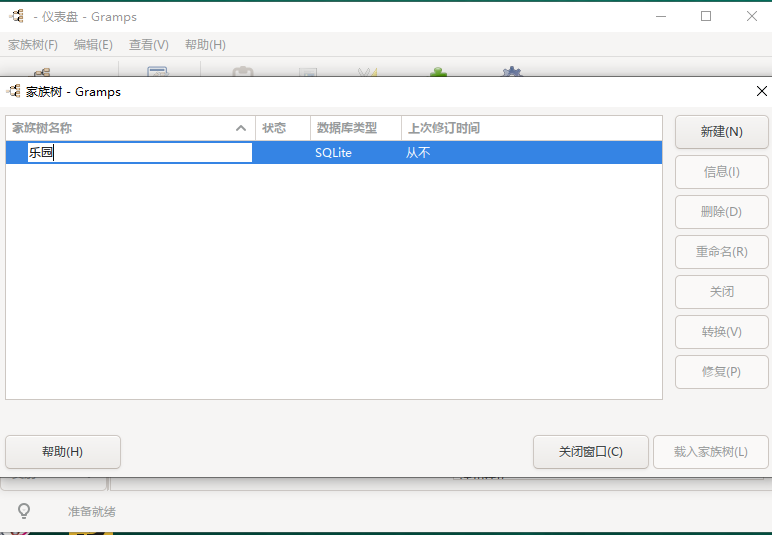 1752112090201590.png image.png