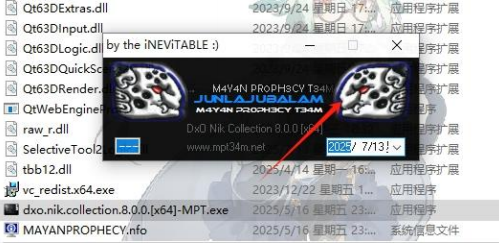 1752390271252542.png image.png