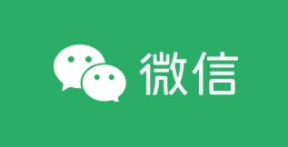 微信电脑版新老旧版本大全_历史官方版安装下载