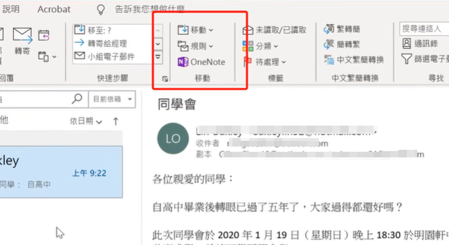 1754185948206034.png image.png