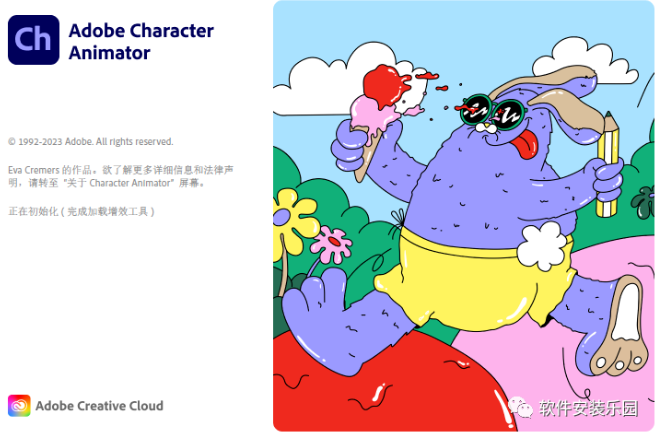 1697793654575505.png image.png