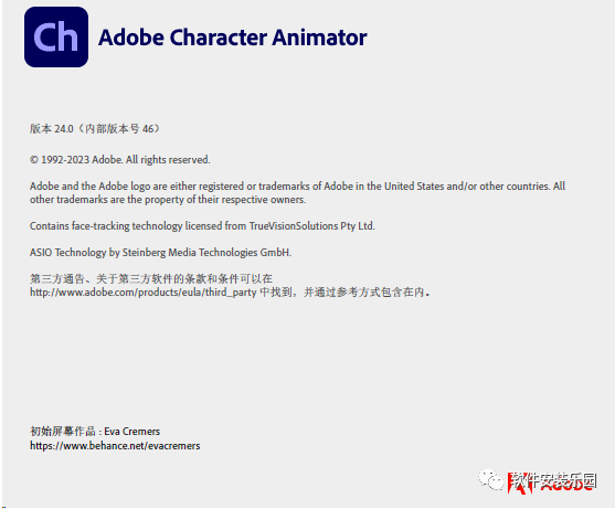 1697793665110627.png image.png