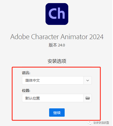 1697793736438299.png image.png