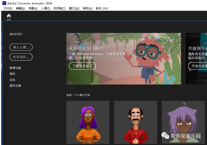 1697793777634776.png image.png