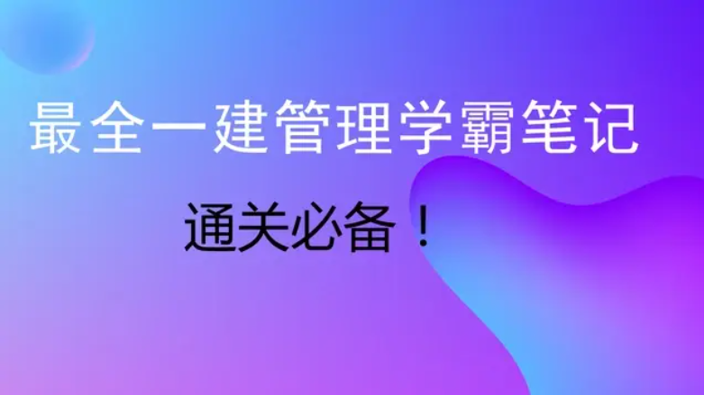 1697801032118095.png image.png