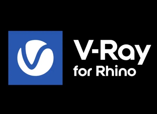 V-Ray For Rhinoceros 一款专业的犀牛渲染器