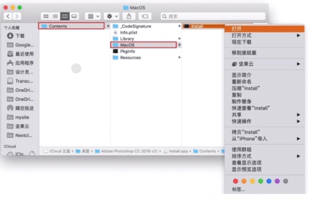 1699405981601935.png image.png