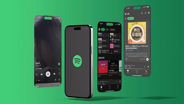 Spotify “声田”和“声破天” 畅想无限音乐宇宙