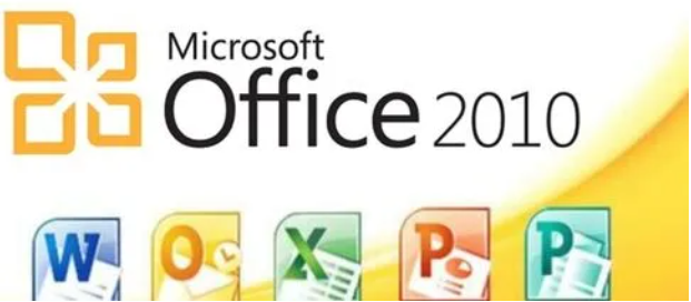 Office 2010-安装教程