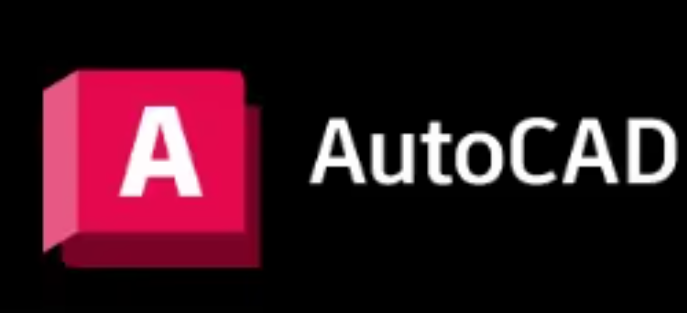 AutoCAD 2018-2024 精简版软件下载