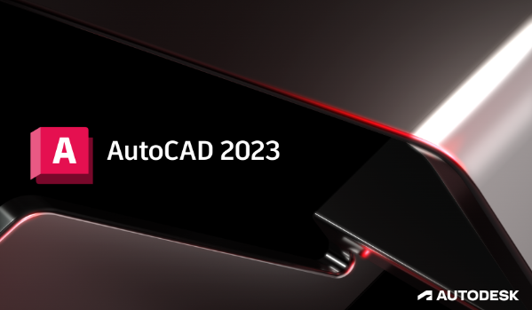 最流行的CAD软件:AutoCAD 2023中文版安装包及教程下载分享