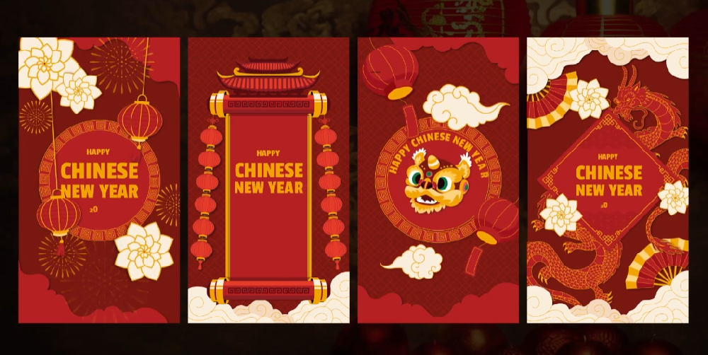 AE模板 4个中国风喜庆新年竖屏封面包装动画 Chinese New Year