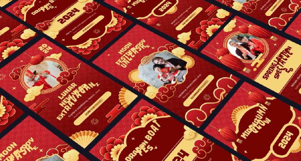 AE模板 中国农历新年竖屏封面海报贺卡宣传动画 Chinese Lunar Day