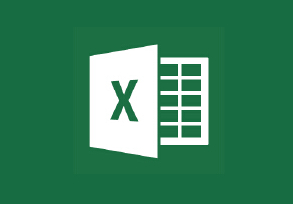 EXCEL教学-15节课教你如何一张漂亮的电子表格