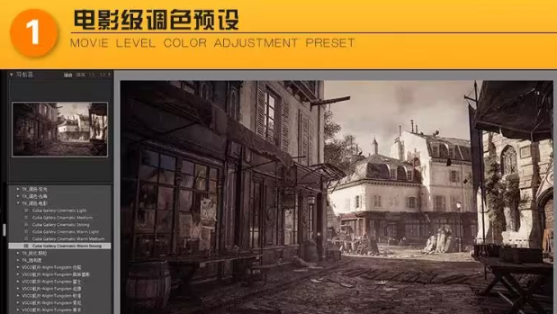 1708869905154309.png image.png