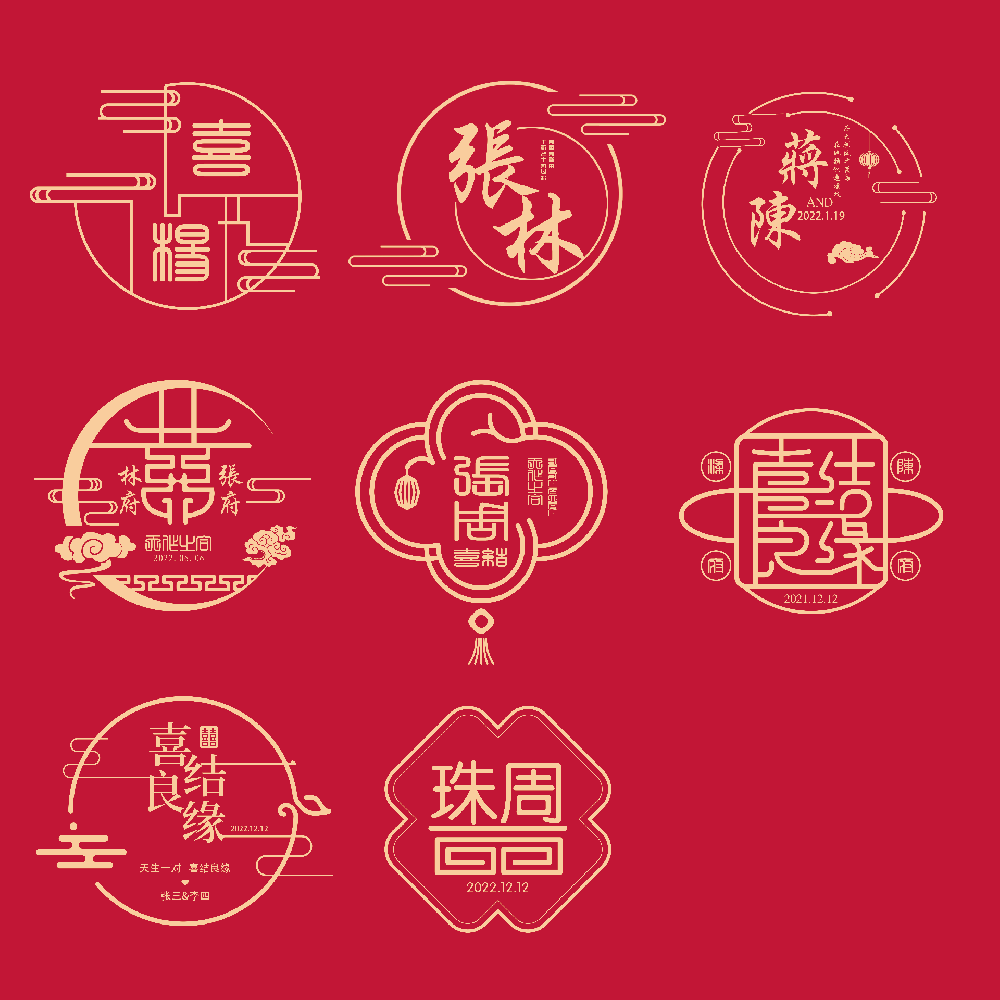 PS 模版素材｜80款中国风古典线条图形设计素材资源-带源文件！