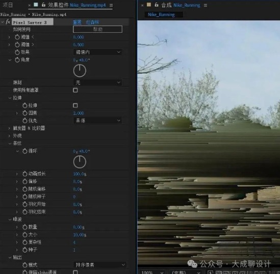 1710490803206265.png image.png