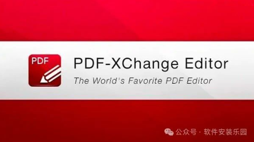 PDF-XChange Editor Plus 10.1-打开速度最快最强大的PDF编辑器/PDF阅读器