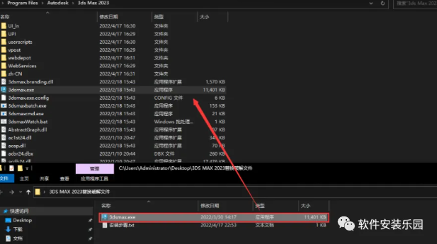 更新！Autodesk 3DS MAX 2026.1 让游戏世界、VR 体验秒变震撼大片！