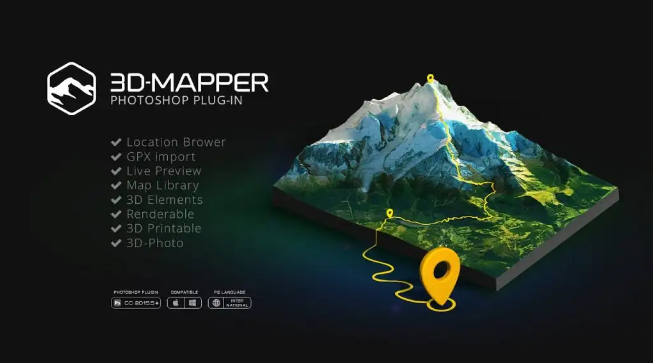 抖音10W点赞的PS插件有多厉害？3D Map Generator真牛B！