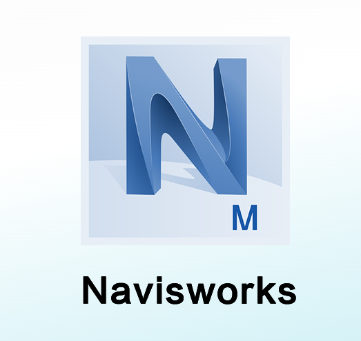 Navisworks Manage 2018-2024 可视化和仿真软件-建筑工程协作软件