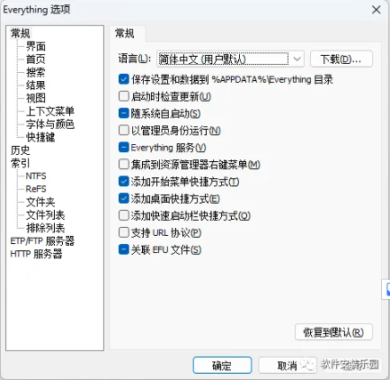 1713492735136870.png image.png