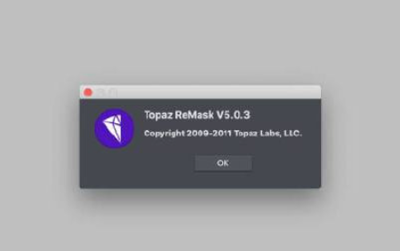 PS插件!PS顶级抠图神器Topaz ReMask 5.0.1汉化版