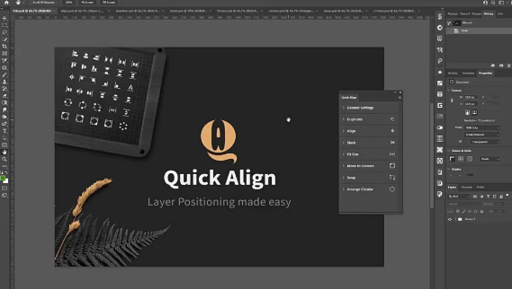 PS插件-Quick Align Easy Layer V1.0.1 图层对象快速定位对齐+使用教程