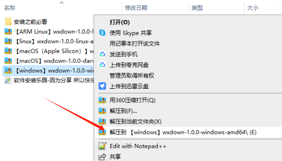 1716529240141793.png image.png