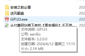 1718183750128978.png image.png