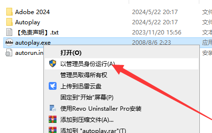 1718271038132412.png image.png
