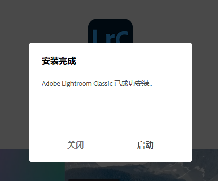 1718271217570048.png image.png