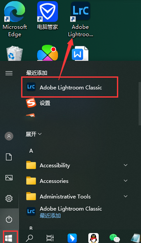 1718271283219075.png image.png