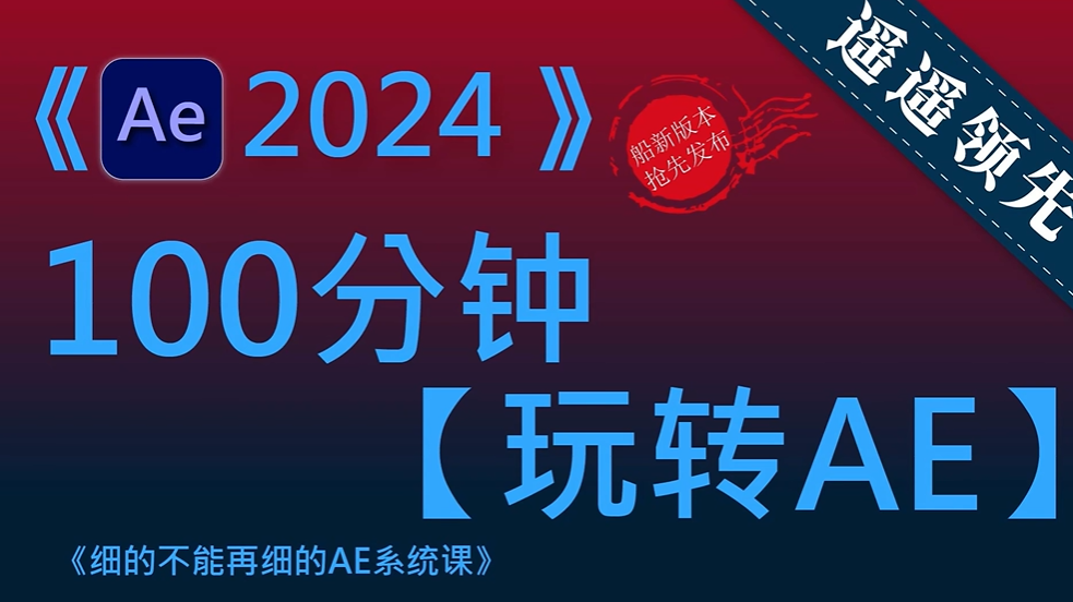 1720661583166752.png image.png